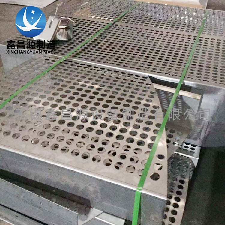 湖南不锈钢托盘